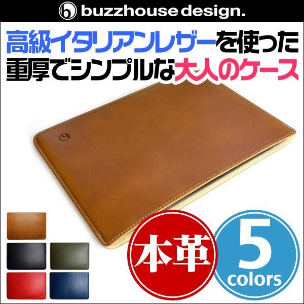 ハンドメイドレザーケース for iPad(第5世代) / iPad Pro 9.7インチ / iP...