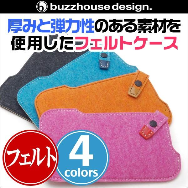 スマホケース buzzhouse design  ハンドメイドフェルトケース for iPhone ...