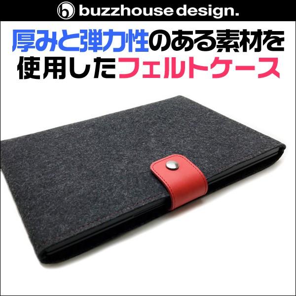 ハンドメイドフェルトケース for LAVIE Note Mobile NM550/GA / NM3...