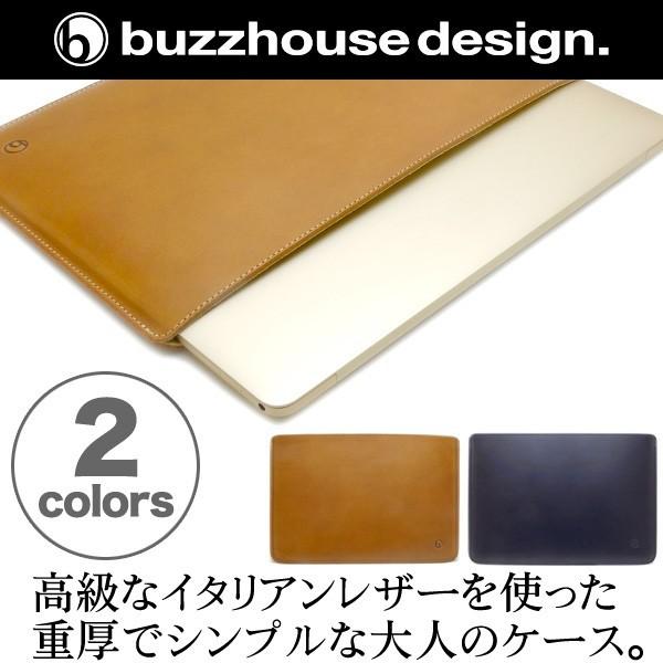 ハンドメイドレザーケース for MacBook 12インチ