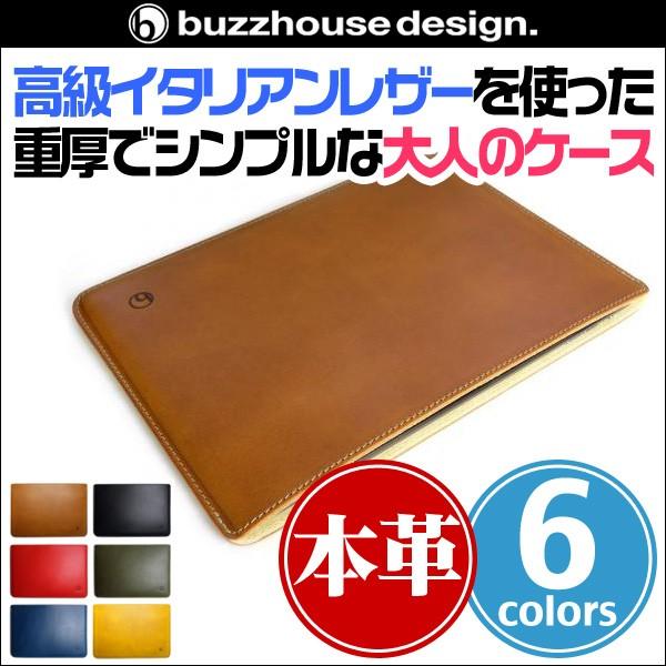 iPad Pro 10.5インチ 用 ハンドメイドレザーケース for iPad Pro 10.5イ...