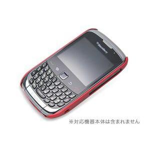 ラバーコーティングシェルジャケット for BlackBerry Curve 9300｜visavis