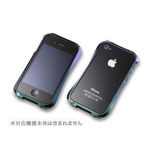 CLEAVE ALUMINIUM BUMPER LIMITED for iPhone 4S/4(ジュ...