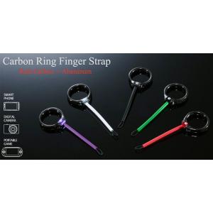 Carbon Ring Finger Strap