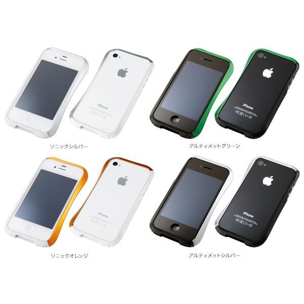 CLEAVE ALUMINIUM BUMPER for iPhone 4S/4 EVO