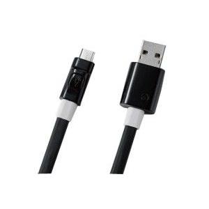 Super Tangle-free フラットデザインケーブル with LEDライト(Micro USB)(0.7m)
