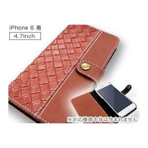 スマホケース iMobius 網目風レザーケース for iPhone 6