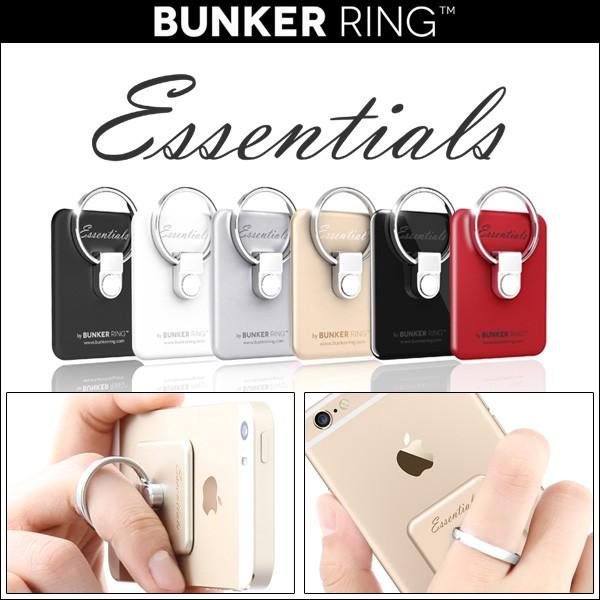 バンカーリング Bunker Ring Essentials iPhone 7 / 7 Plusの片...