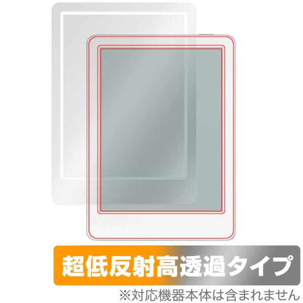 MEEBOOK M6C 保護 フィルム OverLay Plus Premium for 書籍 リー...