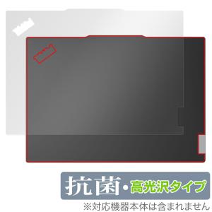 Lenovo ThinkPad E14 Gen ...の商品画像