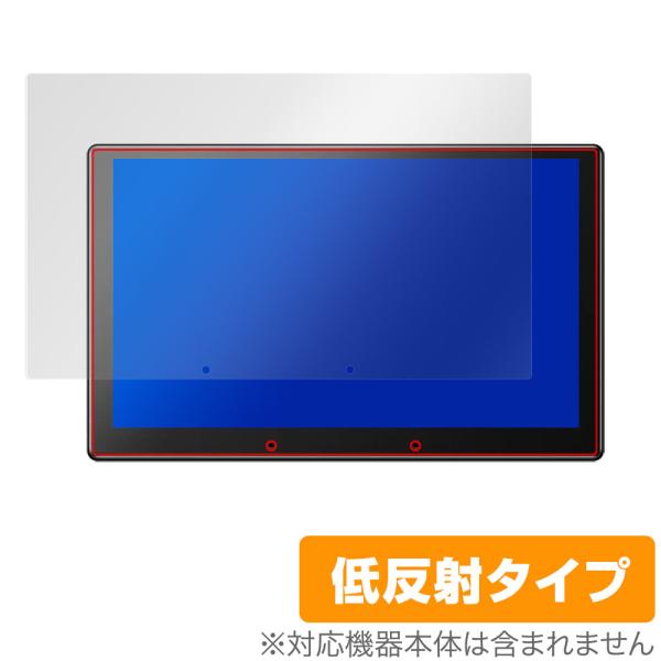 ATOTO X10 9インチ カーナビ X10G209E 保護 フィルム OverLay Plus ...