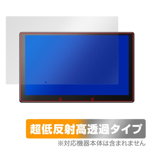 ATOTO X10 9インチ カーナビ X10G209E 保護 フィルム OverLay Plus ...