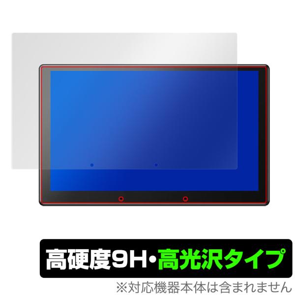 ATOTO X10 9インチ カーナビ X10G209E 保護 フィルム OverLay 9H Br...
