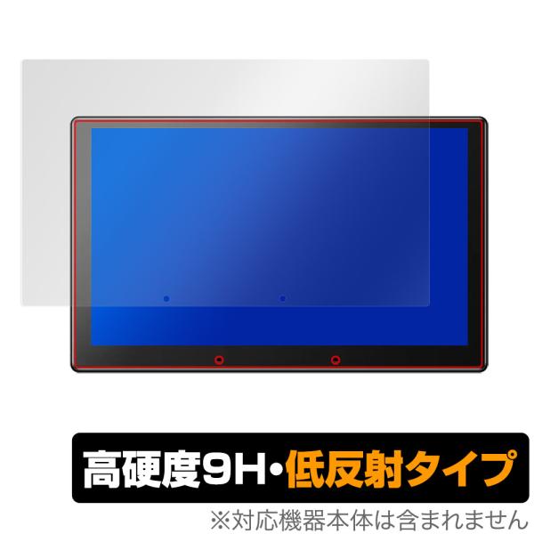 ATOTO X10 9インチ カーナビ X10G209E 保護 フィルム OverLay 9H Pl...