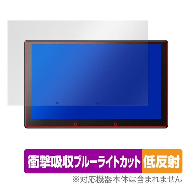 ATOTO X10 9インチ カーナビ X10G209E 保護 フィルム OverLay Absor...