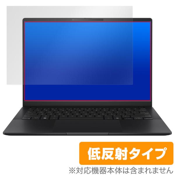 ASUS Vivobook S 14 OLED M5406 保護 フィルム OverLay Plus...