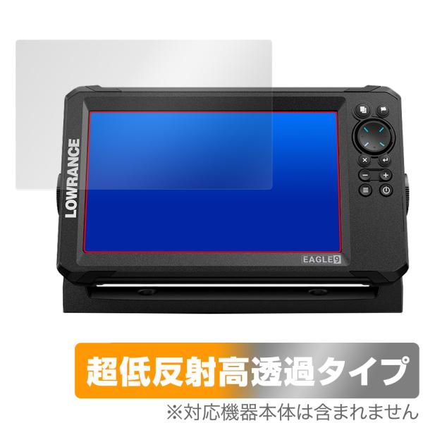 LOWRANCE EAGLE 9インチ 保護 フィルム OverLay Plus Premium f...