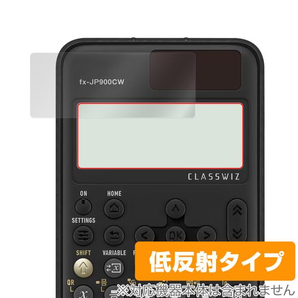 CASIO ClassWiz fx-JP900CW fx-JP700CW fx-JP500CW 保護...