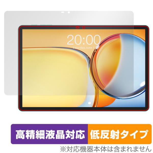 Teclast P50 AI 保護 フィルム OverLay Plus Lite for テクラスト...