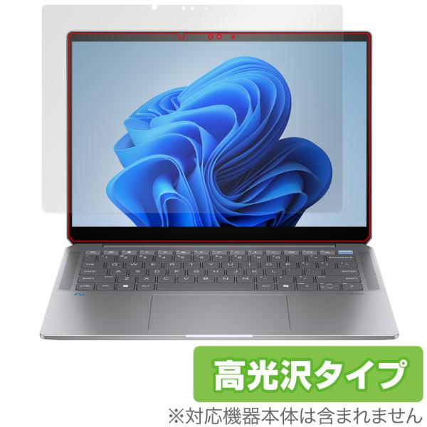 HP OmniBook Ultra 14-fd0000 シリーズ 保護 フィルム OverLay B...
