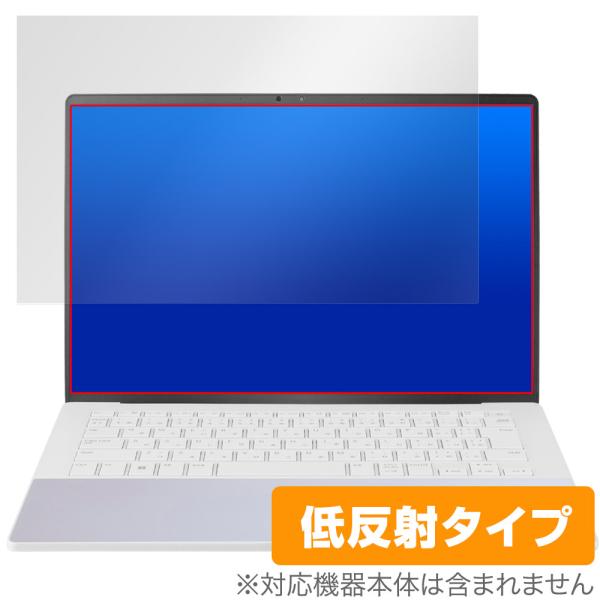 LG gram Style 14インチ 2023年モデル 保護 フィルム OverLay Plus ...