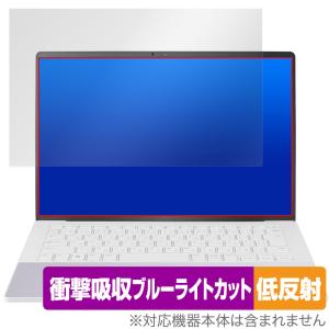LG gram Style 14インチ 2023年モデル 保護 フィルム OverLay Absorber 低反射 for エルジー ノートパソコン 衝撃吸収 ブルーライトカット 爆買