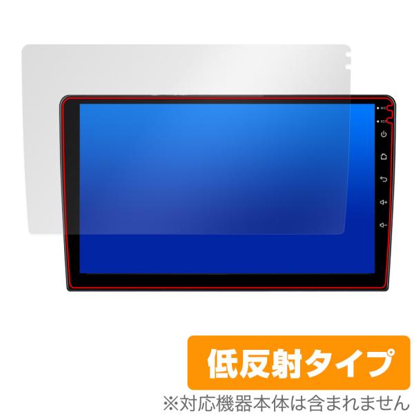 Pirara 10インチ カーナビ N10K4 N10K2 保護 フィルム OverLay Plus...