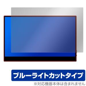 VCHANCE 13.3インチ ポータブルモニター