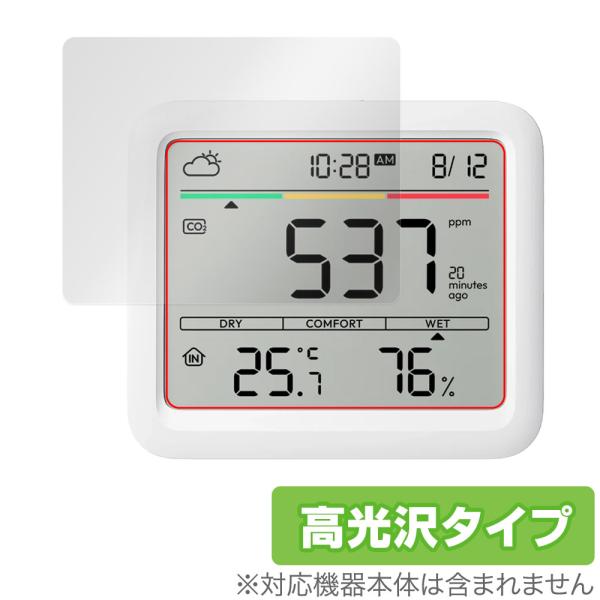 SwitchBot CO2センサー 温湿度計 保護フィルム OverLay Brilliant fo...