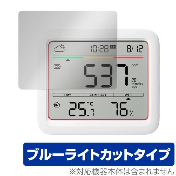 SwitchBot CO2センサー 温湿度計 保護フィルム OverLay Eye Protecto...