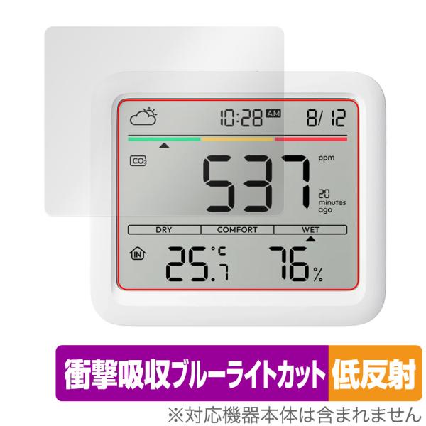 SwitchBot CO2センサー 温湿度計 保護フィルム OverLay Absorber 低反射...