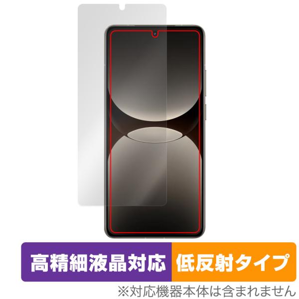 realme GT7 Pro 保護 フィルム OverLay Plus Lite for リアルミー...