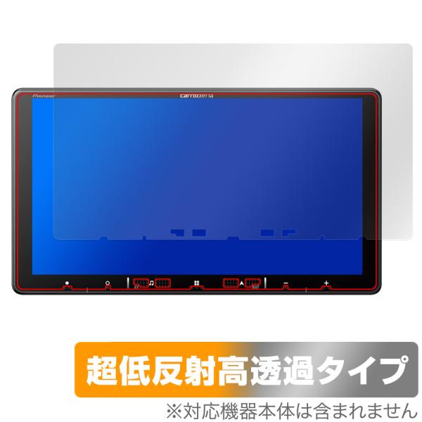 carrozzeria 楽ナビ AVIC-RQ721 RQ721-DC 720 920-DC 保護フ...