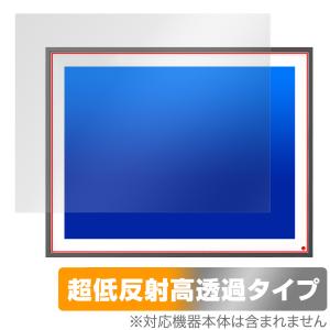 FRAMEO 19インチデジタルフォトフレーム