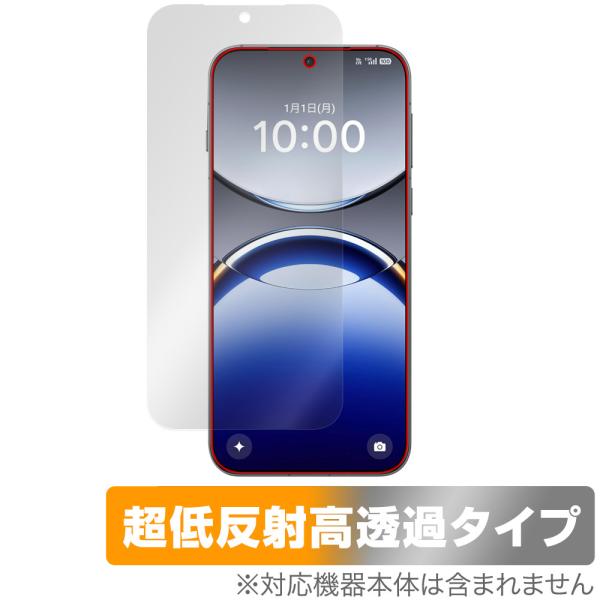 OPPO Find X8 保護 フィルム OverLay Plus Premium for オッポ ...