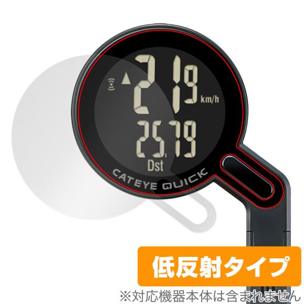 CATEYE QUICK CC-RS100W 保護フィルム OverLay Plus for キャッ...