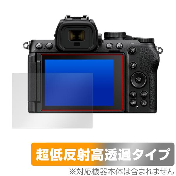Nikon Z50II 保護 フィルム OverLay Plus Premium for ニコン ミ...