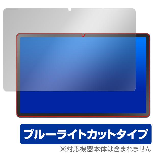 LAVIE Tab T11 T1175/JAS TAB11/203 24年秋冬モデル 保護フィルム ...