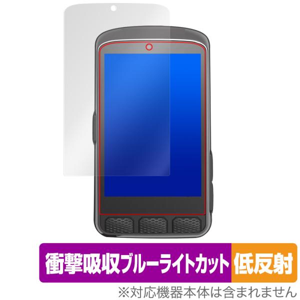 Wahoo ELEMNT ACE 保護 フィルム OverLay Absorber 低反射 for ...