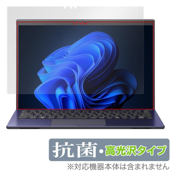 VAIO SX14-R 2024年11月発売モデル フラッシュサーフェスタッチディスプレイ搭載モデル...