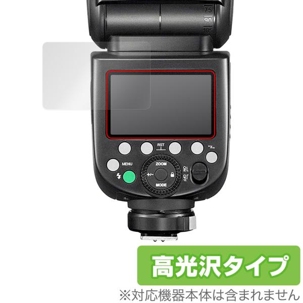 GODOX V1 Pro TT685II 保護 フィルム OverLay Brilliant for...