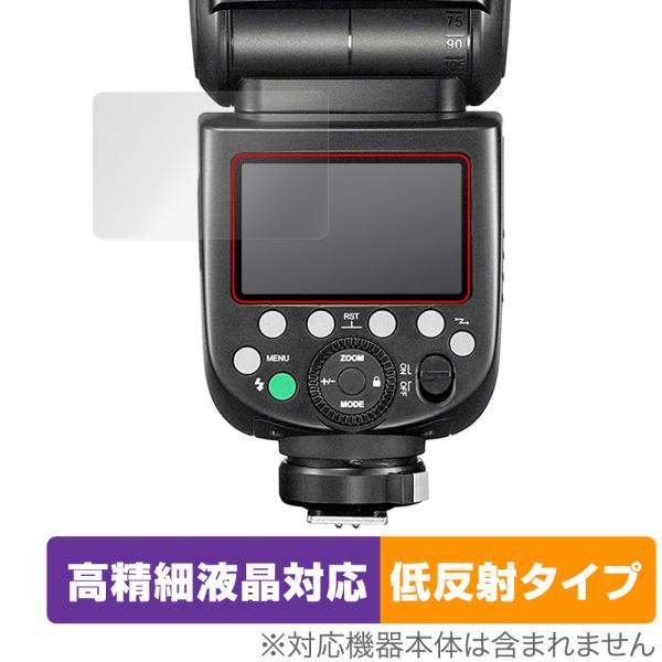 GODOX V1 Pro TT685II 保護 フィルム OverLay Plus Lite for...