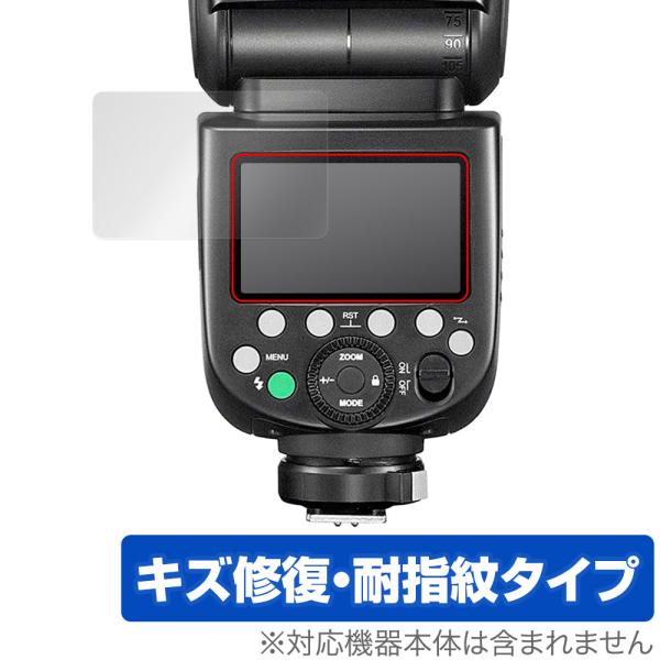 GODOX V1 Pro TT685II 保護 フィルム OverLay Magic for ゴドッ...