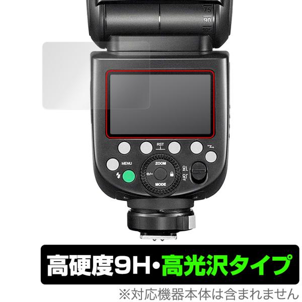 GODOX V1 Pro TT685II 保護 フィルム OverLay 9H Brilliant ...