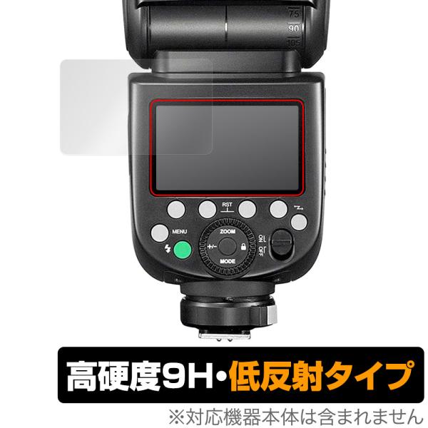GODOX V1 Pro TT685II 保護 フィルム OverLay 9H Plus for ゴ...