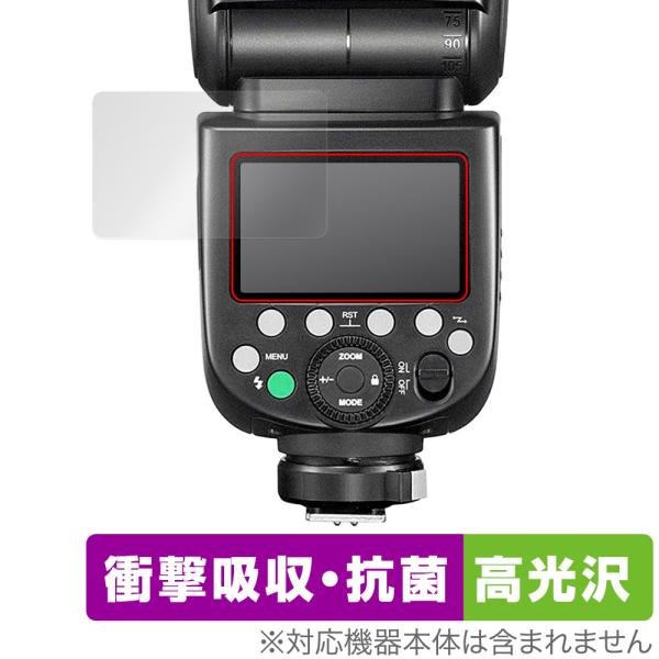 GODOX V1 Pro TT685II 保護 フィルム OverLay Absorber 高光沢 ...