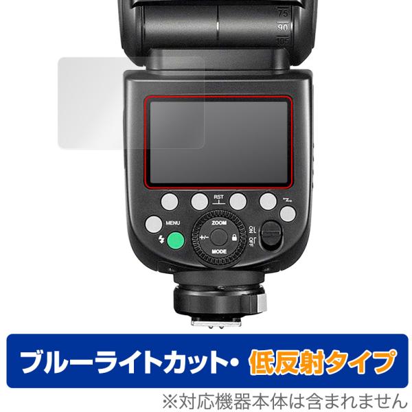 GODOX V1 Pro TT685II 保護 フィルム OverLay Eye Protector...