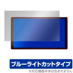PeakDo 7インチポータブルモニター用保護フィルムの高価買取価格