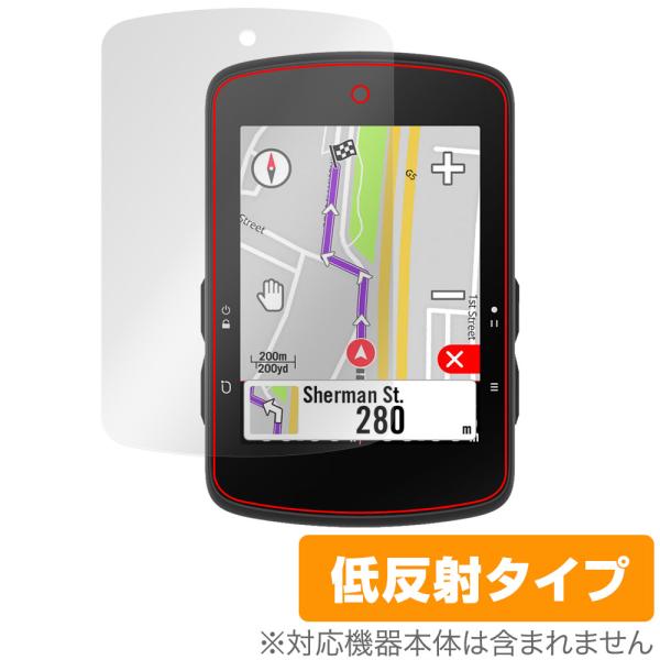 bryton Rider S510 保護 フィルム OverLay Plus for ブライトン サ...