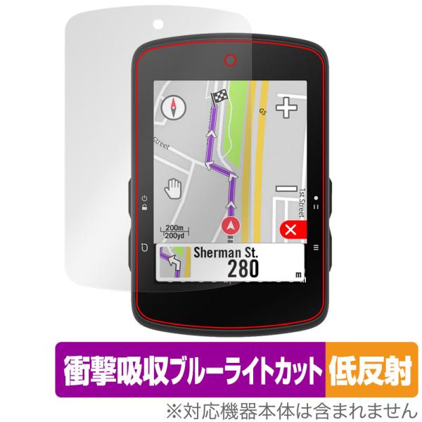 bryton Rider S510 保護 フィルム OverLay Absorber 低反射 for...